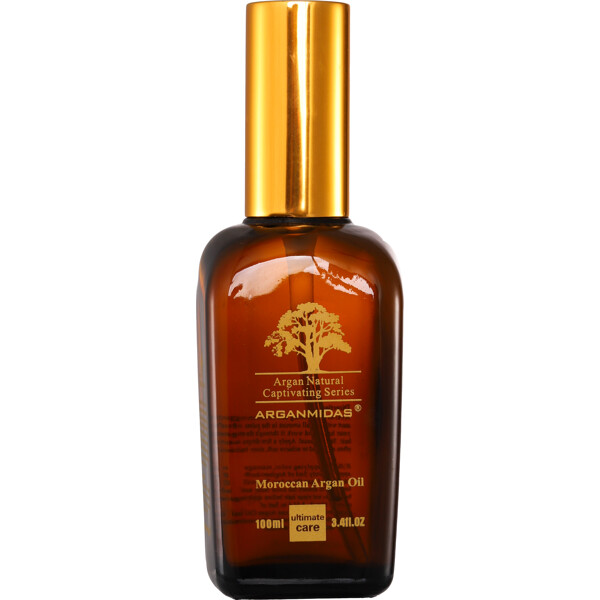 Arganmidas Argan Oil (Picture 1 of 5)