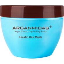 Arganmidas Keratin Hair Mask 300 ml