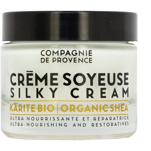 Silky Cream Organic Shea - Ultra Nourishing (Picture 1 of 4)