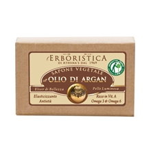 125 gram - Erboristica Soap Argan Oil