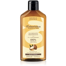 200 ml - Erboristica Body Oil Argan