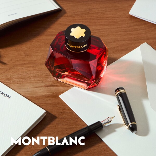 Montblanc Signature Elixir - Eau de parfum (Picture 6 of 11)