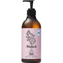 YOPE Rhubarb & Rose Hand Soap