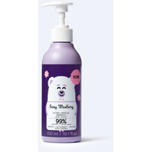 YOPE Easy Washing Shampoo For Kids